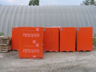 Газобетонные блоки AEROC EcoTerm (D400)