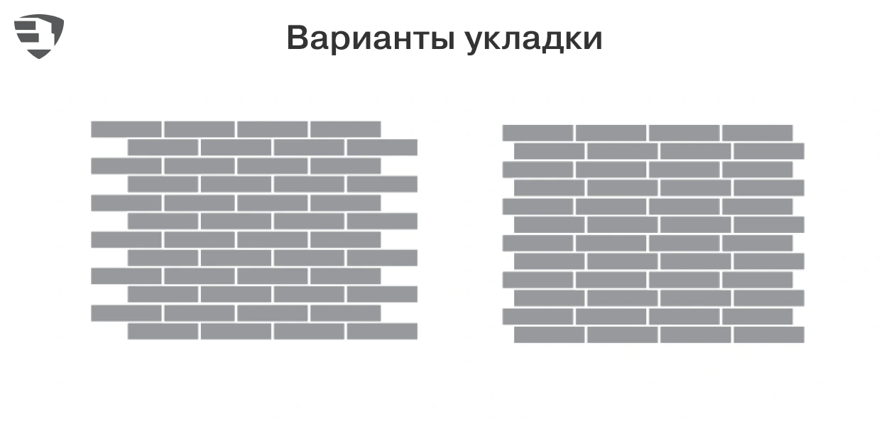 Варианты укладки