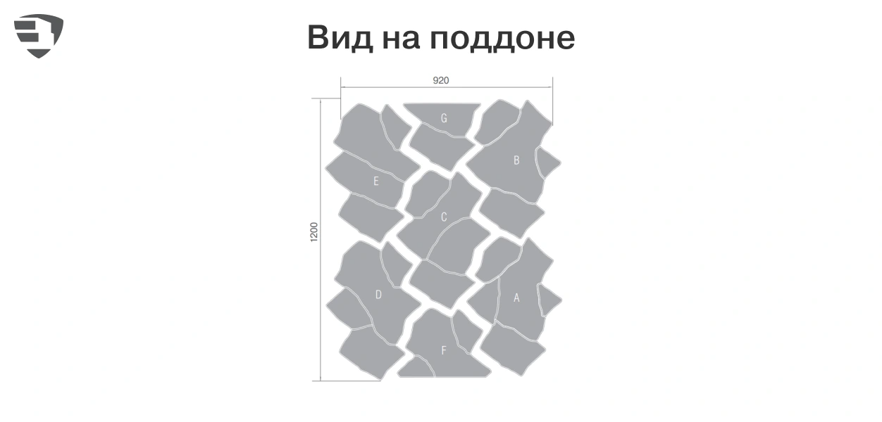 Вид на поддоне