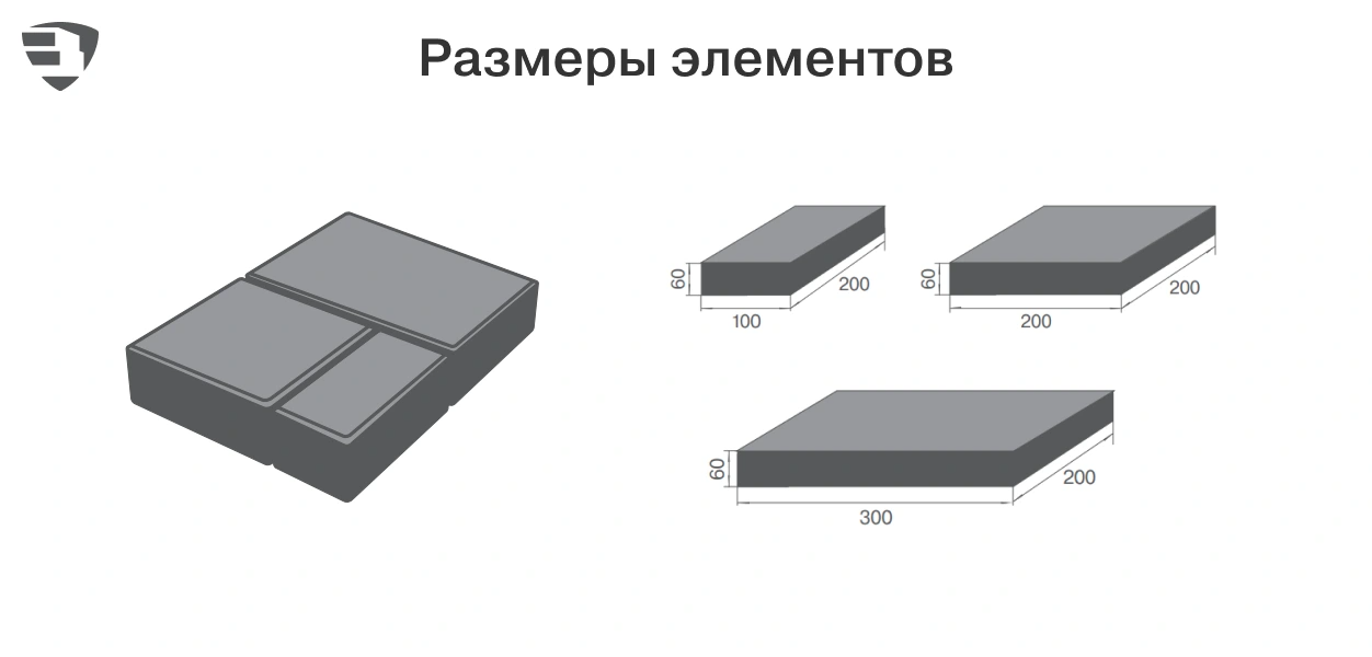 Размеры элементов