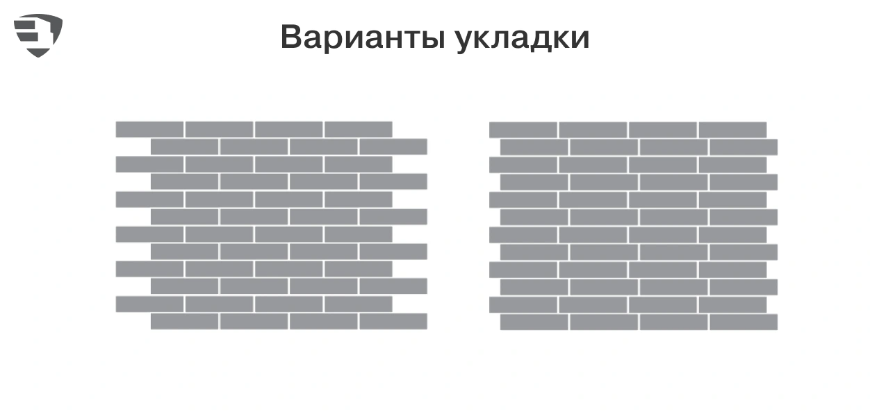 Варианты укладки