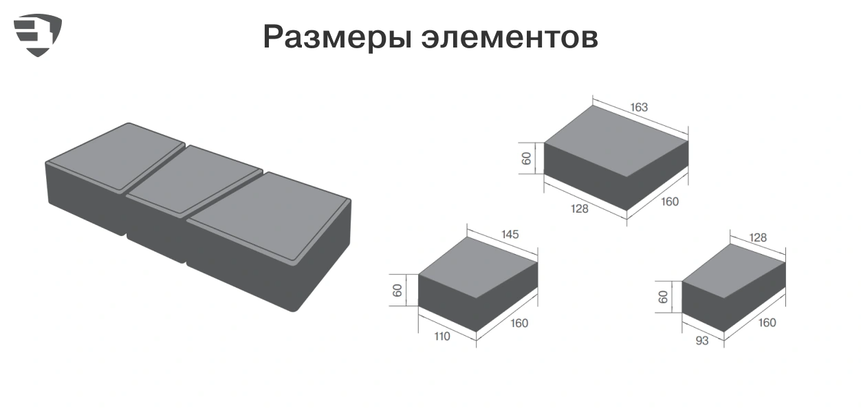 Размеры элементов