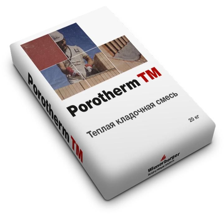 теплая кладочная смесь porotherm